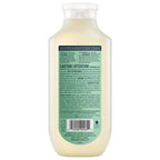 Sweet Chamomile 3-in-1 Dog Shampoo