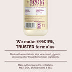 Vanilla Orchid Liquid Hand Soap - Daily Care