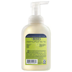 Lemon Verbena Foaming Hand Soap